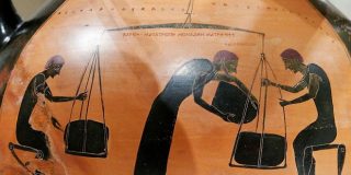 Αναπαράσταση σε αρχαίο πύλινο της ζύγισης (βάρος) και παραπέμπει στην Μετατροπή μονάδων μέτρησης βάρους. Κιλό, τόνος, punds