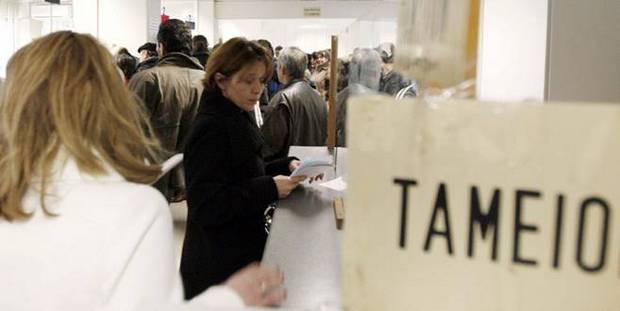 Δώρο Πάσχα 2026