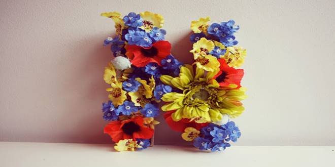 Πρωτομαγιά. Πρωτομαγιάτικο στεφάνι με γράμματα