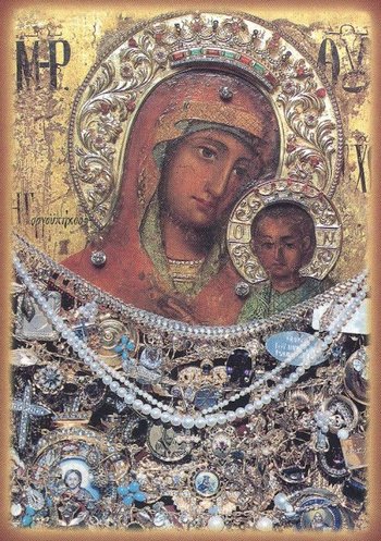 Παναγία Γοργοεπήκοος -Μάνδρα Αττικής