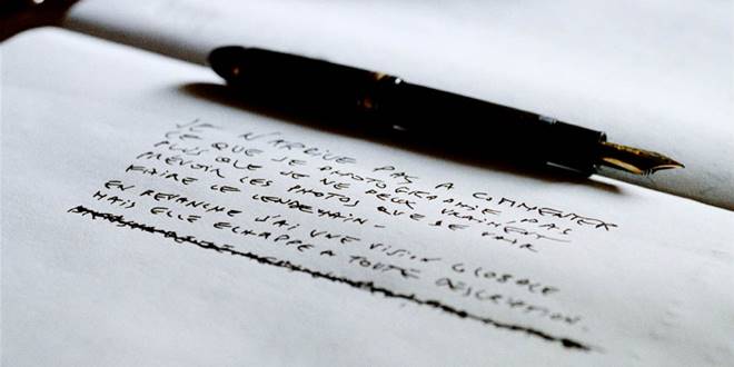 Βιογραφικό σημείωμα, πώς να το συμπληρώσετε σωστά