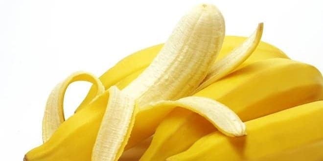 Μπανάνα τροπικό φρούτο, καρπός της μπανανιάς που είναι ένα από τα ιδανικά φρούτα για αθλητές