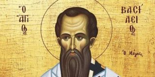 Η χριστιανική εικόνα του Αγίου Βασιλείου (Μέγας Βασίλειος) - Έλληνας, Καππαδόκης χριστιανός επίσκοπος της Καισαρείας