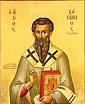 Άγιος Βασίλειος από την Καισαρεία