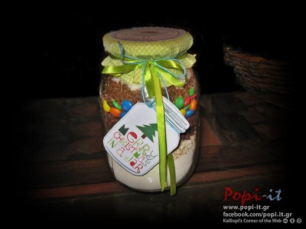 Cookies σε βάζο, Χριστουγεννιάτικο δώρο - συνταγή Cookies σε βάζο, Χριστουγεννιάτικο δώρο - συνταγή