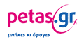 Petas.gr - Φθηνά αεροπορικά εισιτήρια - Δρομολόγια Αεροπλάνων ● Logo Πετάς Aeroporika Eisitiria