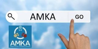 Αναζήτηση online για τον αριθμό ΑΜΚΑ σου - Αριθμός Μητρώου Κοινωνικής Ασφάλισης ● Τι είναι ο AMKA ;