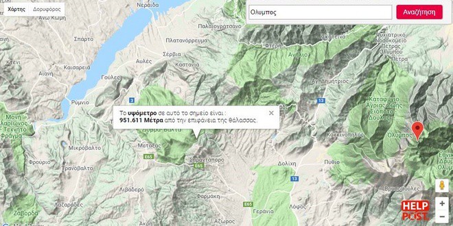 Υψόμετρο. Υπολογισμός υψόμετρου σημείων σε χάρτη για βουνό, χωράφι | Elevation Finder – OpenStreetMap