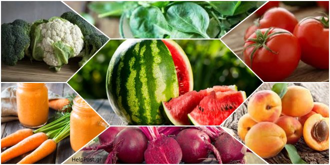 Καρότο, βερίκοκα, καρπούζι, τομάτα, μπρόκολο και σπανάκι πλούσια σε καροτενοειδή, ουσίες που βοηθούν στο μαύρισμα