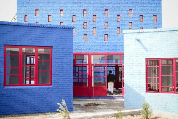 Maria Grazia Cutuli Primary School Maria Grazia Cutuli Primary School