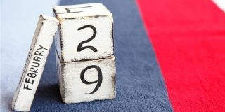 29 Φεβρουάριου σε κύβους | Δίσεκτο έτος - χρόνος υπολογισμός | Leap Year Calculator online