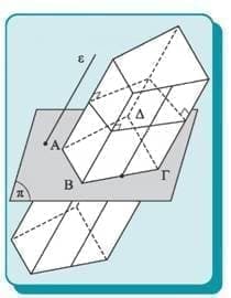 Πρίσμα - Γεωμετρία. Βάσεις, πλευρές, έδρες, ακμές, κορυφές, ύψος και διαγώνιος. Εμβαδόν (Πρισματική επιφάνεια) και όγκος 