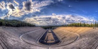 Το Παναθηναϊκό Στάδιο ή Καλλιμάρμαρο - Αθήνα σχηματίζει το γεωμετρικό σχήμα «Στάδιο» με μεγάλες πλευρές, ακτίνα, περίμετρος