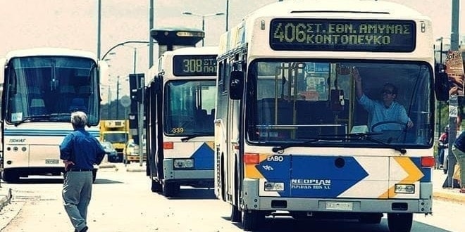 Λεωφορεία εκτελούν δρομολόγια (γραμμές) με διαδοχικές με στάσεις σύμφωνα με τα δρομολόγια του ΟΑΣΑ