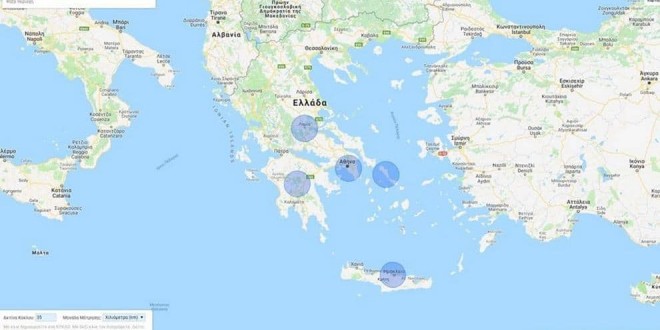 Σχεδιασμός κύκλου, ακτίνας σε χάρτη (εμβέλεια, απόσταση από κέντρο) | Draw radius circles on a google map