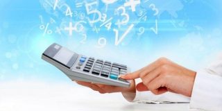 Κομπιουτεράκι - αριθμομηχανή χειρός υπολογισμού | Υπολογισμός αρχικού - μέσου κεφαλαίου δανείου ή κατάθεσης περιόδου