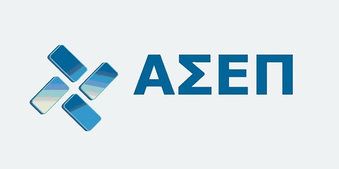 ΑΣΕΠ logo | Ανώτατο Συμβούλιο Επιλογής Προσωπικού