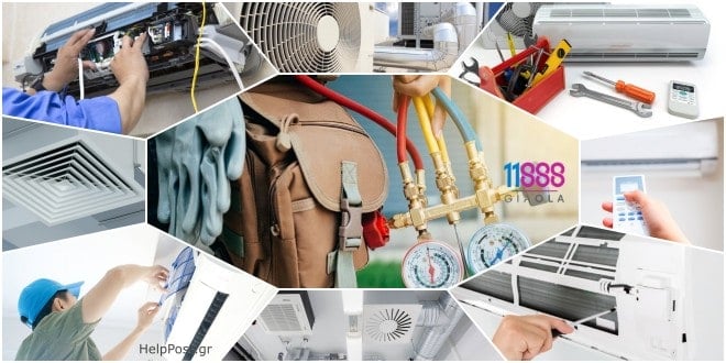 Ψυκτικός. Collage με ψυκτικός εργασίες & εγκαταστάσεις. Καθαρισμός φίλτρων κλιματιστικού, επισκευή εγκατάσταση air condition