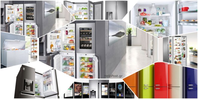 Ψυγείο. Collage κατηγορίες ψυγείων. Ψυγειοκαταψύκτης, δίπορτο, μονόπορτο, ντουλάπας, Γαλλικό, καταψύκτης, εντοιχιζόμενα, Inox