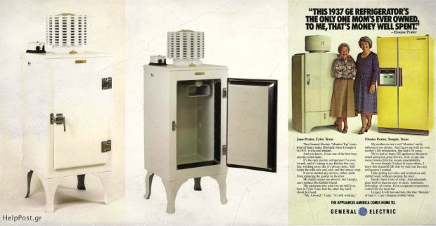 American General Electric και το ψυγείο - μοντέλο «Monitor-Top» American General Electric και το ψυγείο - μοντέλο «Monitor-Top»