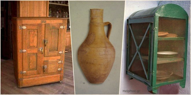 Το ψυγείο με πάγο, το φανάρι με την σίτα και το Αιγινήτικο κανάτι | Ελληνική ιστορία δροσιάς και διατήρησης τροφίμων