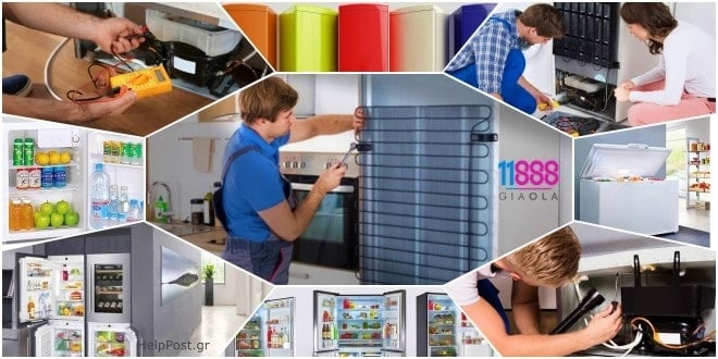 Ψυκτικός για επισκευή, service ψυγείου. Πόρτα, λάστιχα, μοτέρ, υγρά | Bosch, Pitsos, Μiele, LG, Siemens