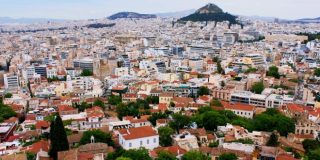 Valuemaps.gov.gr αντικειμενικός προσδιορισμός αξιών ακινήτων online - Πανοραμική άποψη της Αθήνας