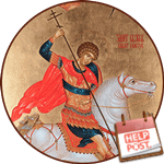 Άγιος Γεώργιος ο Τροπαιοφόρος | Saint George