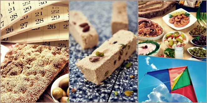 Καθαρά Δευτέρα 2025 πότε είναι - πέφτει. Κούλουμα - Χαρταετός