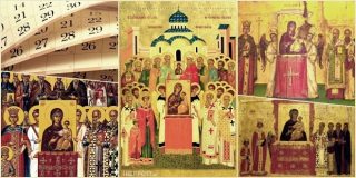 Κυριακή της Ορθοδοξίας πότε πέφτει η γιορτή το 2026